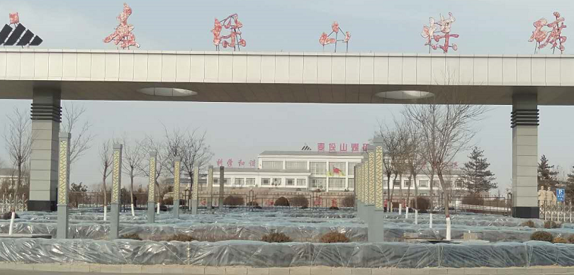 麥垛山煤礦在線監(jiān)測設(shè)備第三方運營