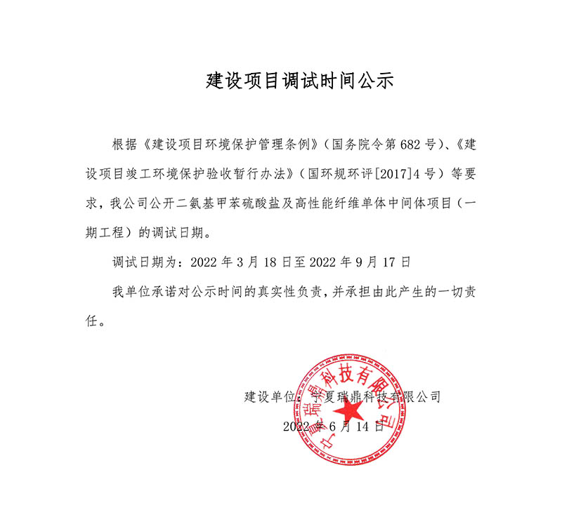 5_0001_圖層 1.jpg
